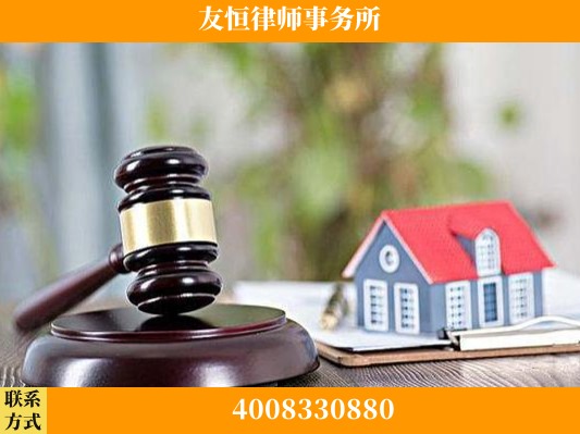 启东-刑事辩护律师